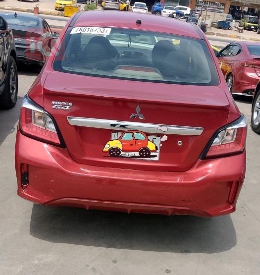 ميتسوبيشي ميراج G4